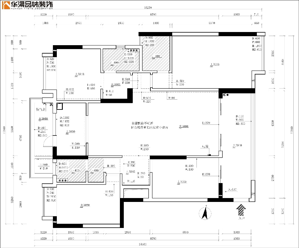 現(xiàn)代輕奢裝修公司